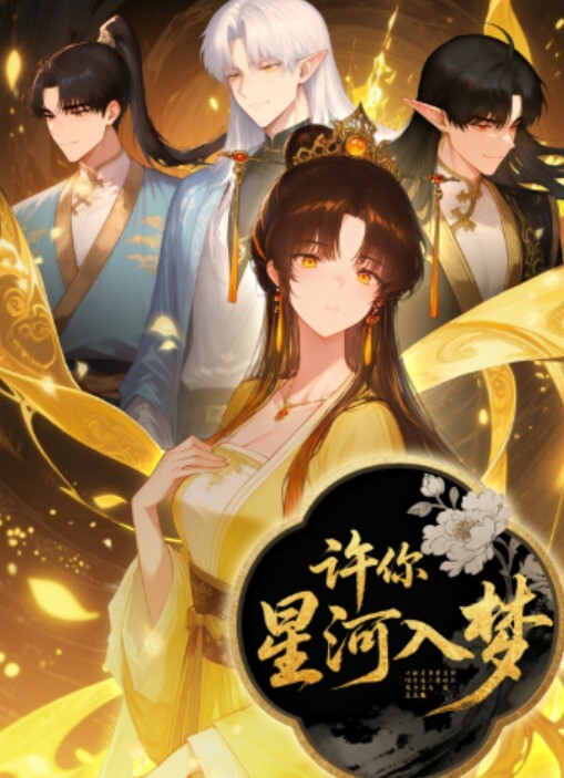 旅行迷奸女孩和闺蜜走散惨遭大神搭讪下药迷奸 - AK传媒