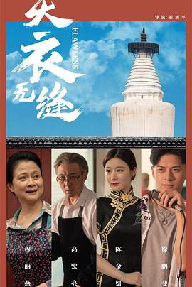 成人免费视频播放网站 - AK传媒