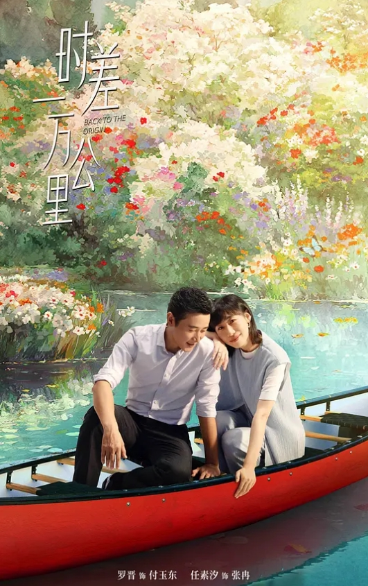 小小一只萝莉，被你这样玩坏了 - AK传媒