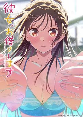 【真实乱伦】女儿穿着婚纱被禽兽父亲肛交，痛的女儿肛失禁， 渐渐地，小穴里面的精液也跟着被带出了一大堆，全部糊了一大片在小穴的四周围 - AK传媒