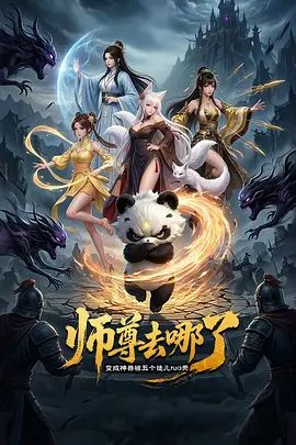 杨颖 Angelababy 豪车代言 黑丝高跟性爱篇 - AK传媒