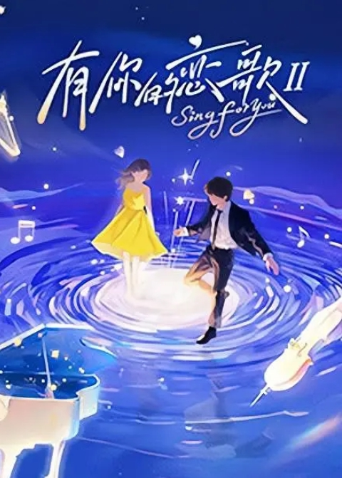 吃瓜高颜值网红女主播各种露点闪现走光漏点 - AK传媒