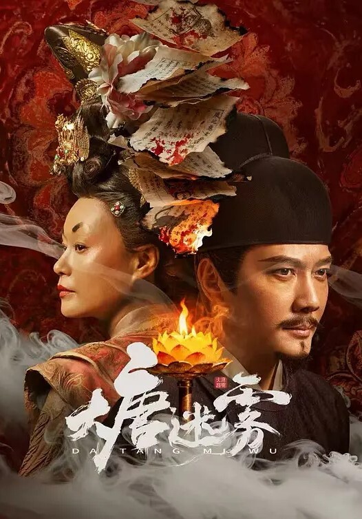 Mylf-美丽的蓝眼睛继母安吉丽娜迪亚曼蒂在继子的鸡巴上流口水完整视频【MYLF】 - AK传媒