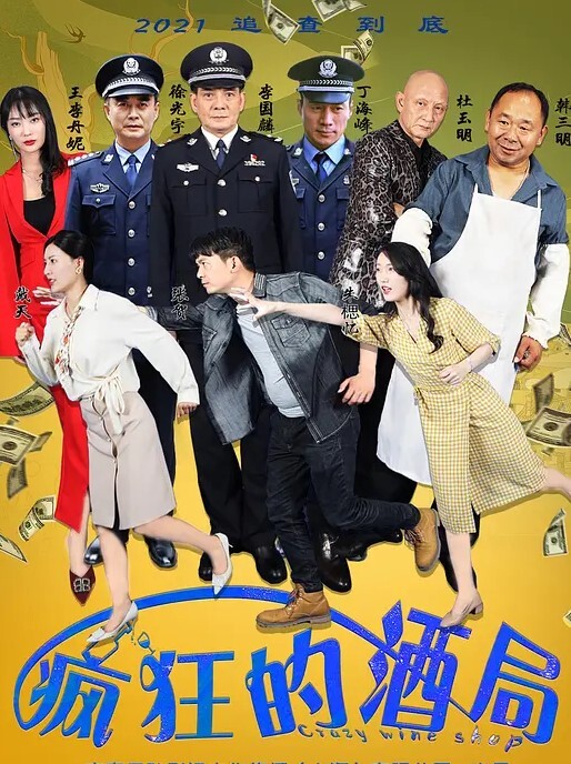 情侣泄密长腿女神和男友啪啪各种姿势都会很配合 - AK传媒