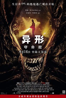 大香蕉在线6 - AK传媒