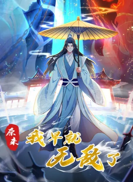 日常发骚机场玩暴露暴露下体尴尬翻车 - AK传媒