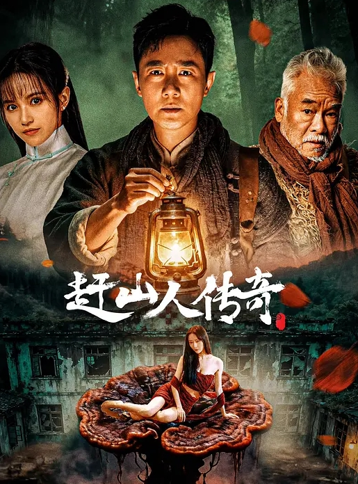 里番 育精1 - AK传媒
