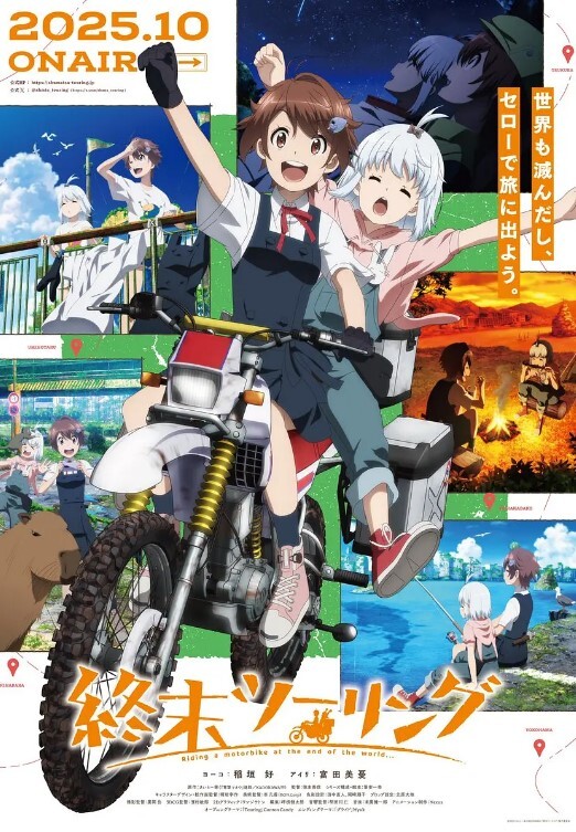第一集 将她侵犯的理由！侄女儿 - AK传媒