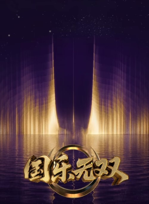 08魔兽世界魅魔第2部分 - AK传媒