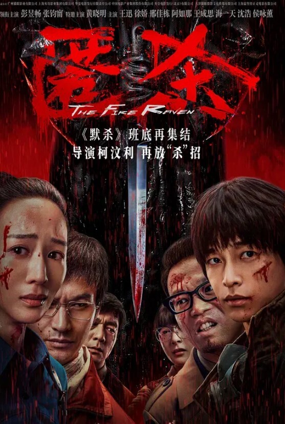 唐伯虎极品爆乳S级身材淘宝嫩模_令大神疯狂的新女主_大屌狂肏湿嫩小穴_骚浪淫叫欲罢不能 - AK传媒