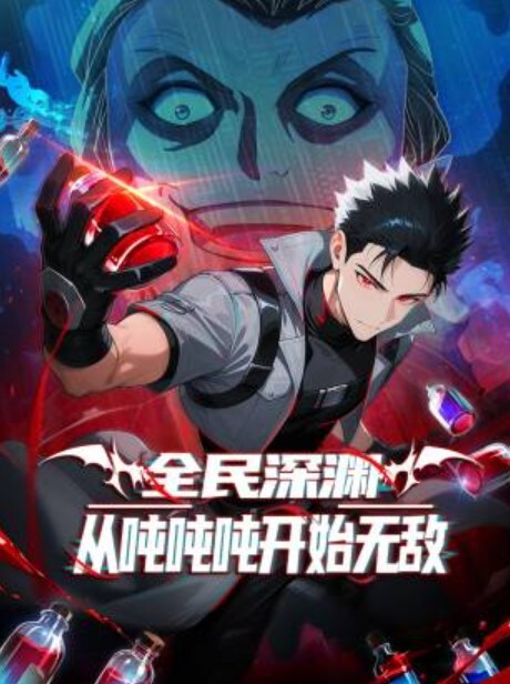 新人歌手艾玛希克斯身穿性感肉色吊带袜被经纪人双插干爆【DogfartNetwork】 - AK传媒
