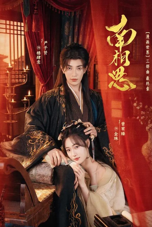 妹妹喝多了叫我去接她回家刚好爸妈不在家然后 - AK传媒
