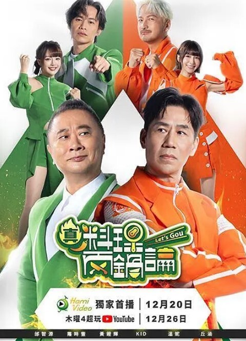 人妻蜜与肉2 - AK传媒
