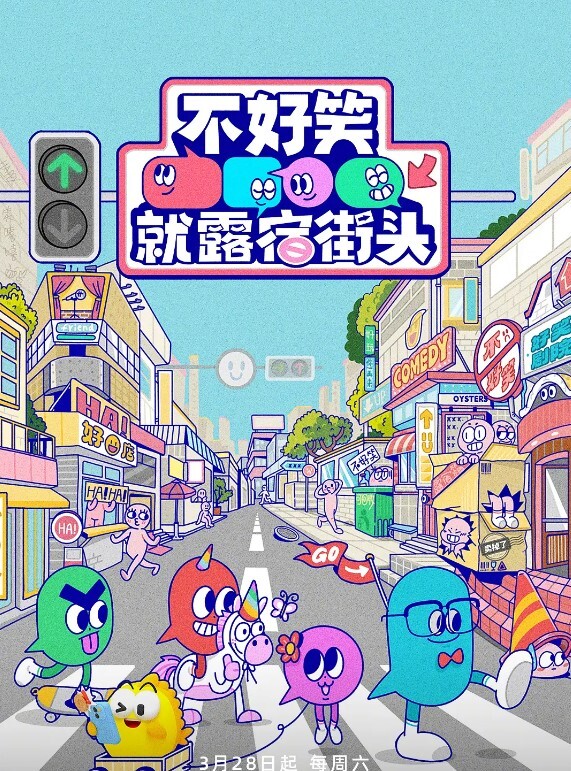 (美国) 色情小猫纳蒂维达的黄金时代 (1970) - AK传媒
