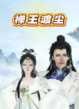 2024年最新12月最新3套线下调教私拍福利，绿帽调教【渡先生】红衣长裙 黑衣玫瑰肛塞捆绑，蓝衣女仆装 (4) - AK传媒