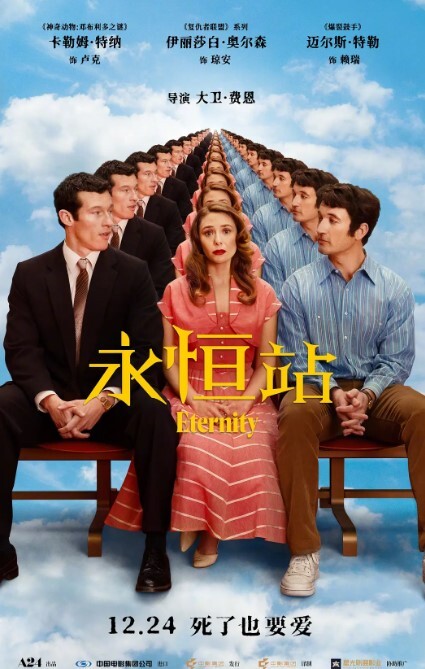 【水果派】黑人寄宿NTR，套路女大变淫娃 [DASD-504] - AK传媒