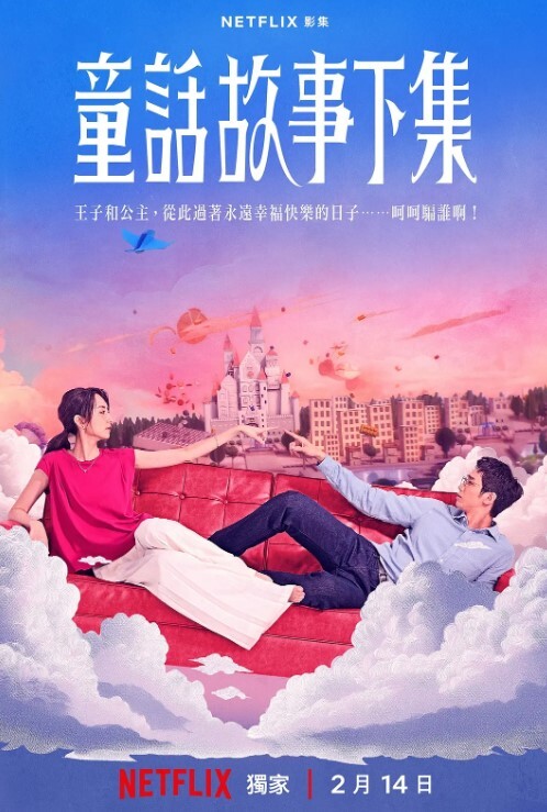 你的女神其实就是一只小母狗，很听话的母狗，口交添脚后入自己动 - AK传媒