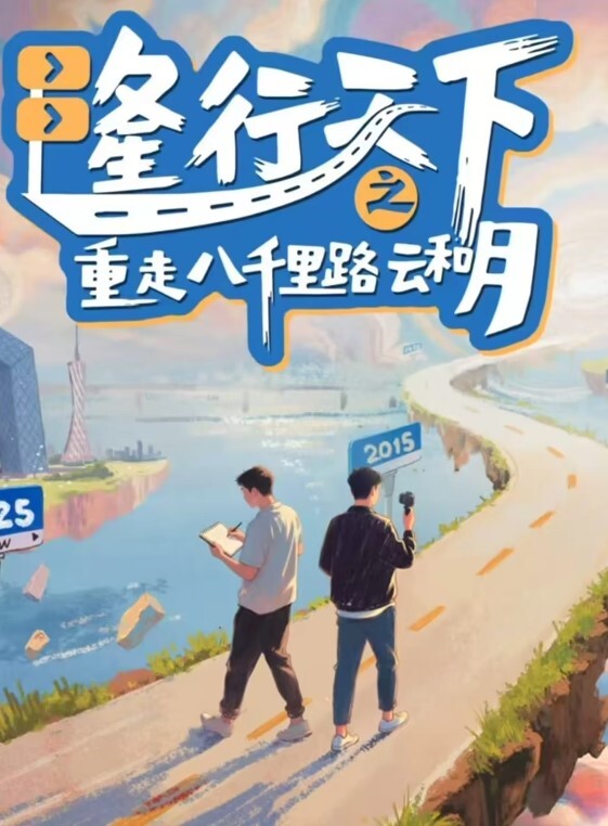 猛料原创巨乳家教老师的秘密交易 - AK传媒
