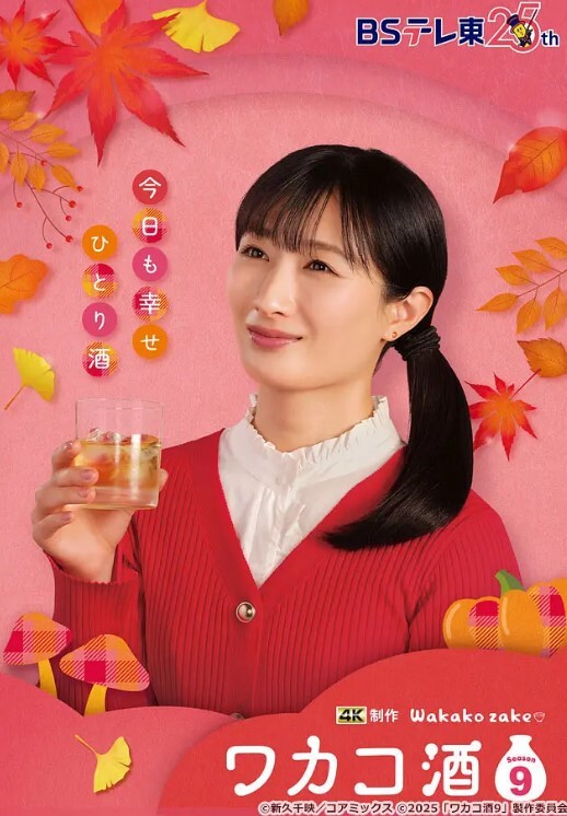 反差婊女大学生南京大学母狗宋婷性爱曝光大合集 - AK传媒