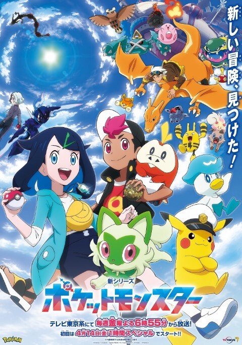 [milky] リゾートBOIN 第2話～南の島のハーレム編～ - AK传媒