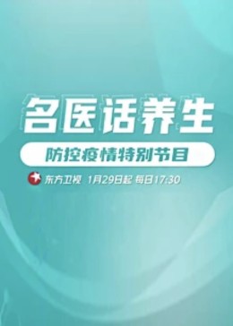 电影伦理午夜 - AK传媒