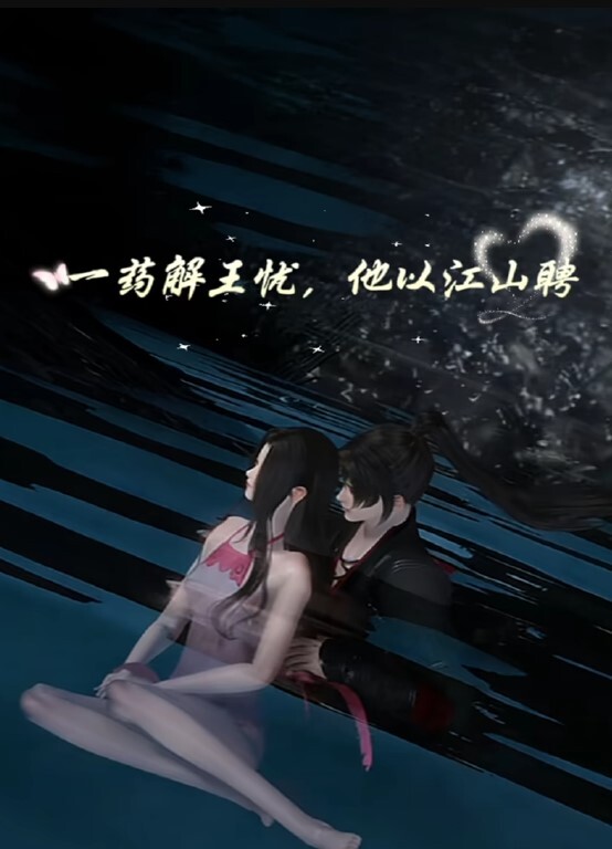 三亚旅行无套肏黑丝嫩穴-91T神 - AK传媒