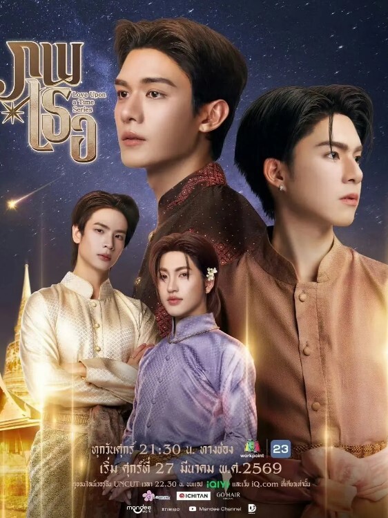 母乳酱想要喷出来第4话 - AK传媒