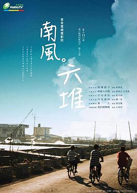 中国刺激性视频黄页免费 - AK传媒