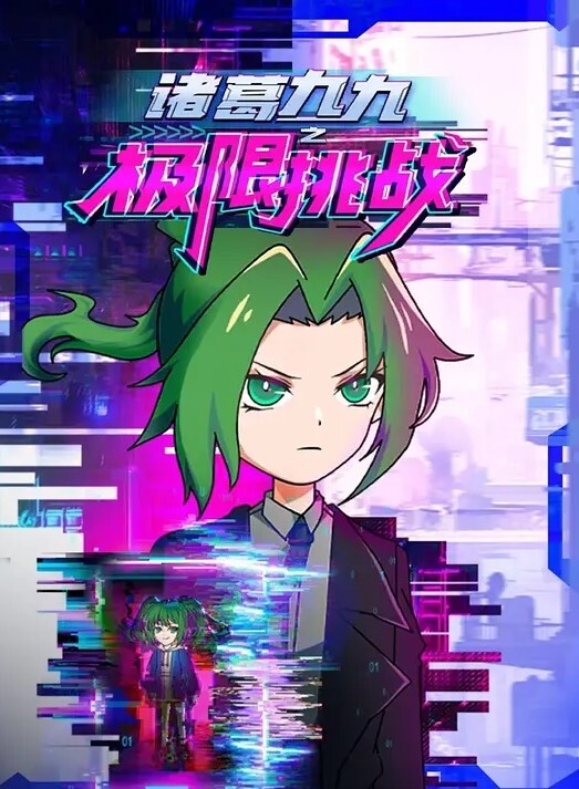 为赤裸的爆臀白虎学生妹进行日式马杀鸡【Zenra】 - AK传媒