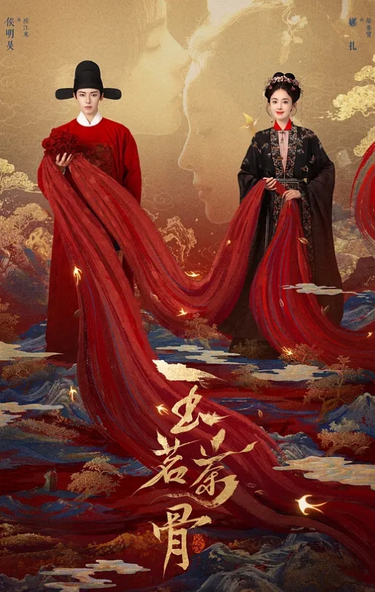 她被他擁抱的那一天 - AK传媒