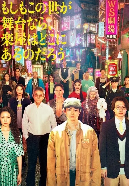 继子在继母午睡时把鸡巴放进她的嘴里 - AK传媒