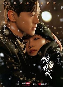 男同色情网站 - AK传媒