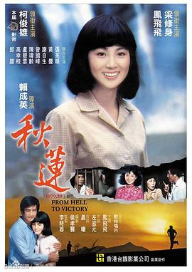 拍啪啪啪视频 - AK传媒