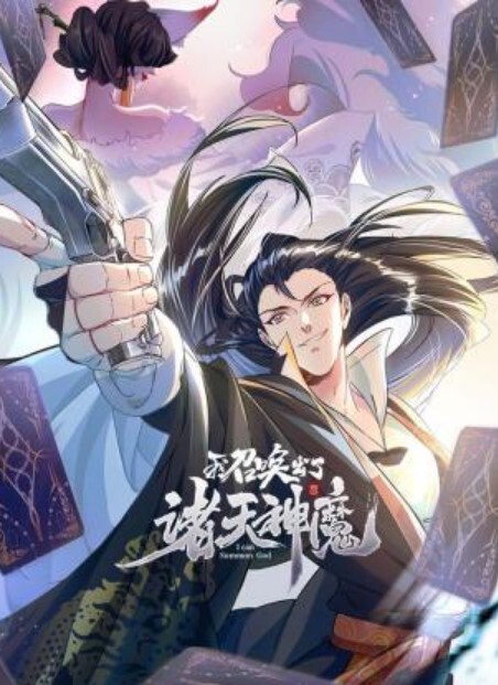 百度云泄密系列清纯的大三学生被生生调教成性奴 - AK传媒