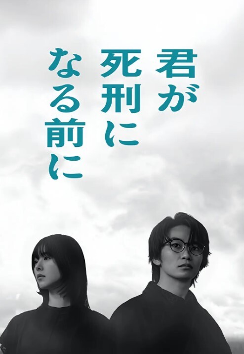 欧美【中文字幕】喜欢制服的姐姐风情叫人神魂颠倒整天想操她啊高颜值大长腿苗条肉肉勾到手享受不停的射 - AK传媒