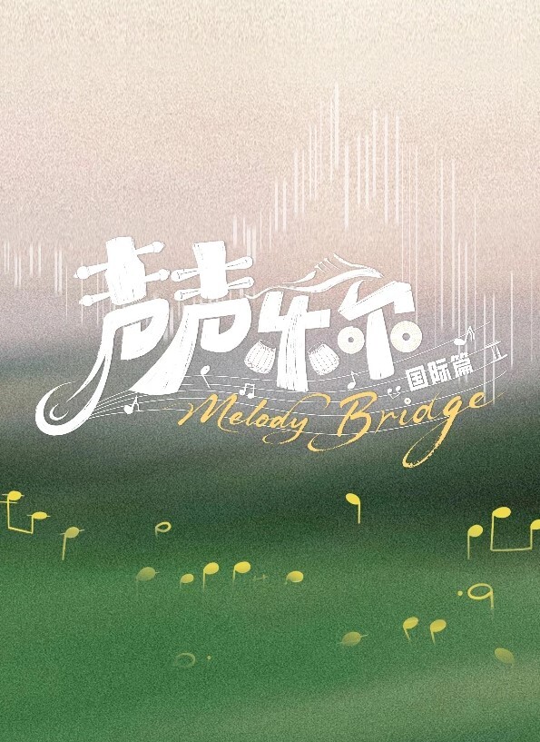 后宫时光THEANIMATIONFeast.2我想要个孩子中文字幕 - AK传媒