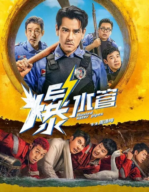 國產真實酒醉妹子超飢渴吃完雞巴還想被草 - AK传媒