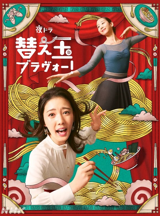 第一视角爆操骚货美女 - AK传媒