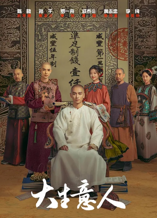 一名私人教练，在一次热辣的训练中，他与委内瑞拉拉丁裔女孩 Sheila Ortega 发生了关系，后者有着巨大的乳房和巨大的屁股 - AK传媒