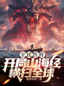 【下面有跟棒棒糖】被顾客中出的亚洲制服空姐女孩 - AK传媒