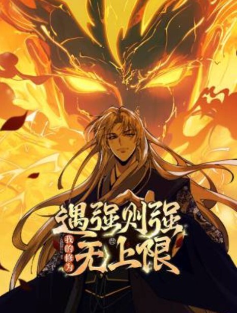 shaggySULynette2_live2d动漫原神完整版带ASMR音频MP42k高品质中出60fps - AK传媒