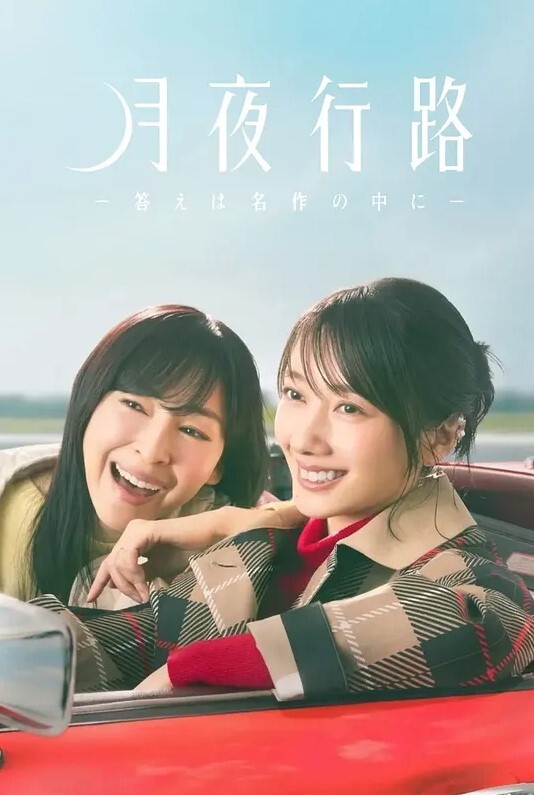 GIRLCUM娇小黑发的多次射精爆炸【GirlCum】 - AK传媒