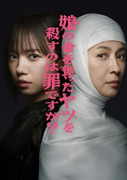 在微信上跟刚成年的小学妹打炮说什么她都照做真乖 - AK传媒