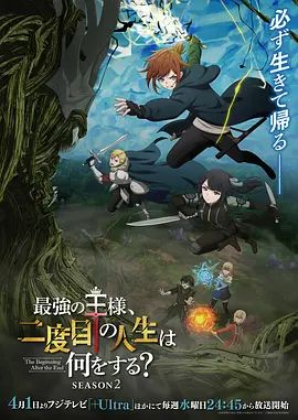 《妇产科监控破解》男医生给两位美少妇又抠又摸的做阴道检查 - AK传媒