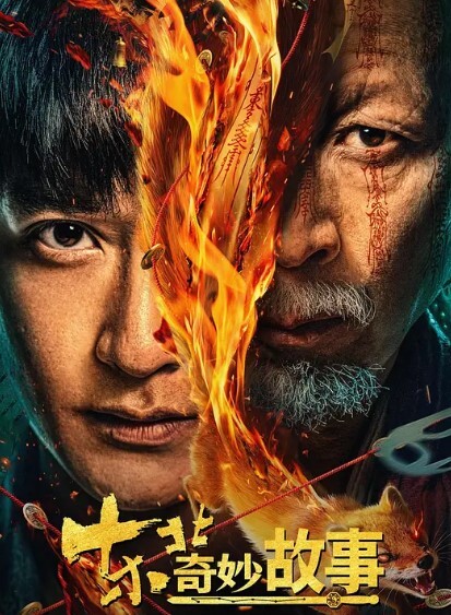 网爆热门事件台湾省华航人妻空姐张比比淫乱3P完整版 - AK传媒