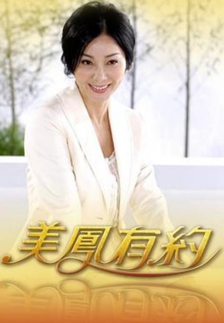 苏奶奶在她的双腿之间引诱一个年轻的男人【21Sextreme】 - AK传媒