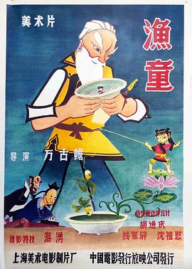 青青草在线视频手机版 - AK传媒