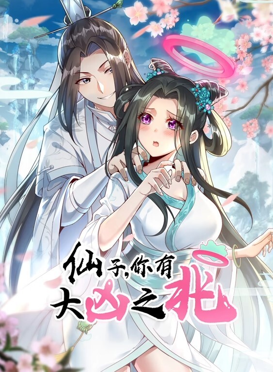 女同性恋和她的继妹一起玩直到她喷出来听听她有多湿【FNGRBNG】 - AK传媒