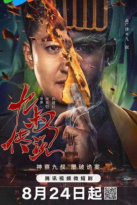 k6精品福利官方导航 - AK传媒