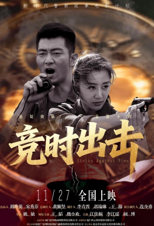 个人云盘破解流出帅哥出租房搞漂亮虎牙女友不干下面搞上面美女吹箫很厉害啊几下就激情颜射了 - AK传媒